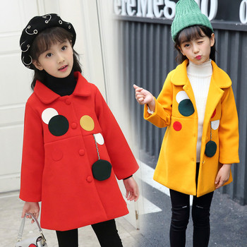 Стилно детско палто за момичета в червен и жълт цвят