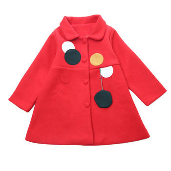 Стилно детско палто за момичета в червен и жълт цвят