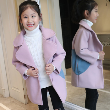 Стилно детско палто за момичета с V-образно деколте