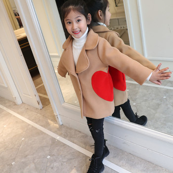 Стилно детско палто за момичета с V-образно деколте
