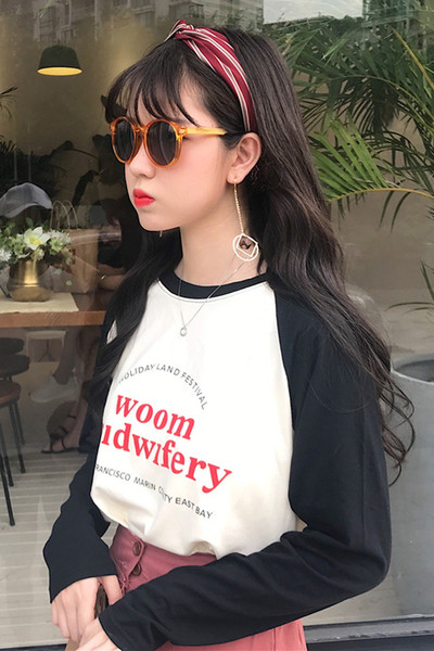 Γυναικεία πουκάμισα με τρίχρωμη επιγραφή