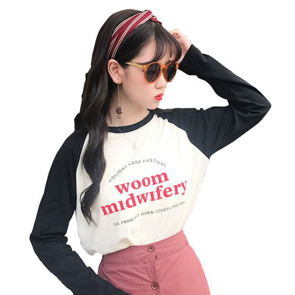 Γυναικεία πουκάμισα με τρίχρωμη επιγραφή