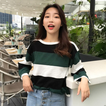 Γυναικεία casual μπλούζα με μακριά μανίκια σε δύο χρώματα