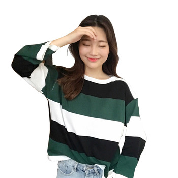 Γυναικεία casual μπλούζα με μακριά μανίκια σε δύο χρώματα