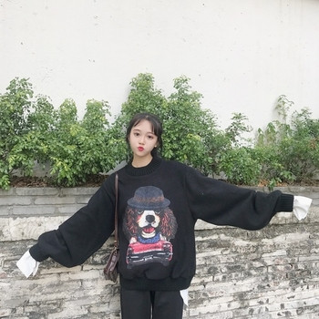 Дамски пуловер с О-образна яка с сладка бродерия в черен и бял цвят