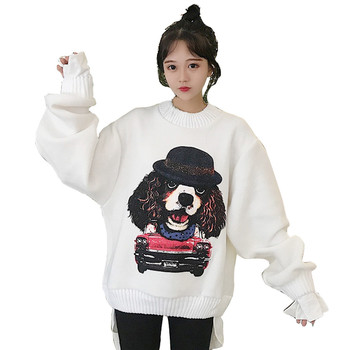 Дамски пуловер с О-образна яка с сладка бродерия в черен и бял цвят