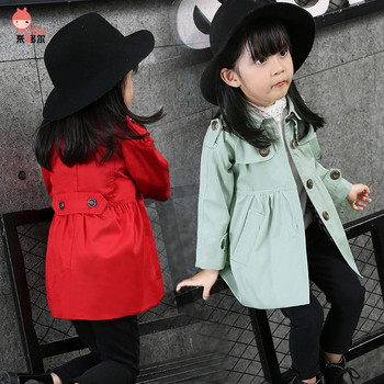 Κομψό παιδικό παλτό με κουμπιά για κορίτσια, ελαφρώς κομμένα σε τρία χρώματα