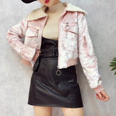 Стилно скъсено дамско яке с плюшена яка, в няколко цвята