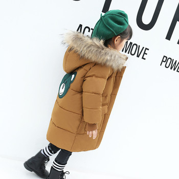 Παιδικό χειμωνιάτικο μπουφάν με μακρύ μανίκι και κουκούλα σε δύο χρώματα