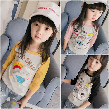 Παιδική μπλούζα με μακριά μανίκια για τα κορίτσια σε διαφορετικά χρώματα και διαφορετικά ψευδώνυμα