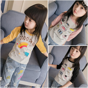 Ежедневна детска блуза с дълъг ръкав за момичета в различни цветове и различни аликации