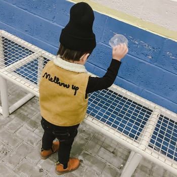 Παιδικό κίτρινο βαμβάκι για αγόρια με επιγραφή στο πίσω μέρος