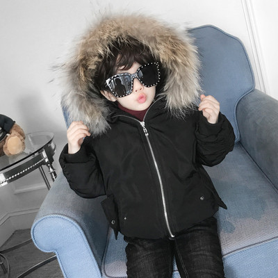 Παιδικό χειμωνιάτικο σακάκι με κουκούλα και φλάουτο με μαύρο γράψιμο στο πίσω μέρος και εφαρμογή