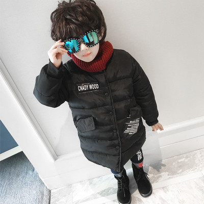 Παιδικά μακρύ μανίκι πάνινο παπούτσι για δύο αγόρια