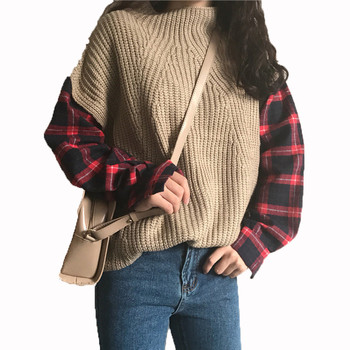 Стилен дамски пуловер с карирани ръкави в широк модел