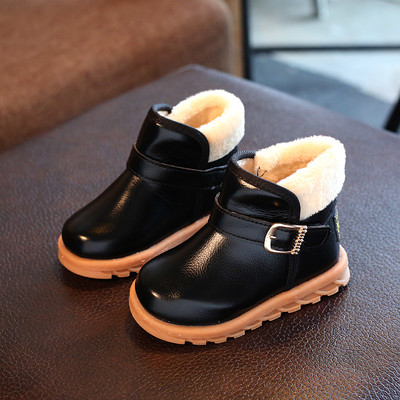 Детски ватирани зимни боти в три цвята