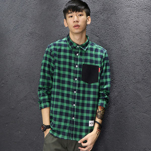 Μοντέρνο ανδρικό πουκάμισο με τσέπη σε δύο χρώματα