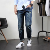 Αθλητικά κομψά τζιν ανδρικά σε σκούρο χρώμα