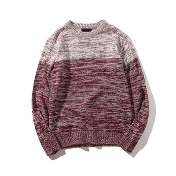 Ежедневен плетен пуловер с О-образна яка в преливащи цветове в два цвята