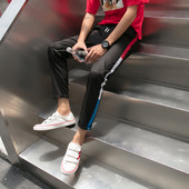 Καθημερινά αθλητικά αντρικά παντελόνια με έγχρωμες άκρες σε μαύρο και άσπρο