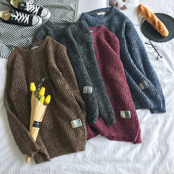 Стилен ежедневен мъжки пуловер с О-образна яка в няколко цвята