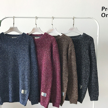 Стилен ежедневен мъжки пуловер с О-образна яка в няколко цвята