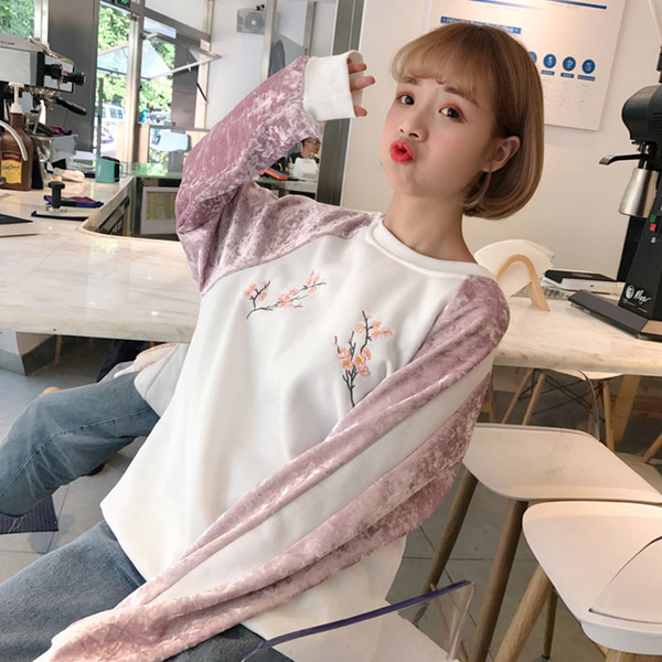 Καθημερινή κυρία μπλούζα με χρωματιστά μανίκια και κεντήματα