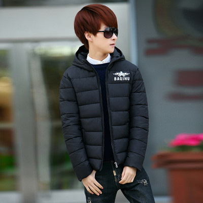 Χειμερινό σπορ-κομψό ανδρικό σακάκι με κουκούλα σε διάφορα χρώματα