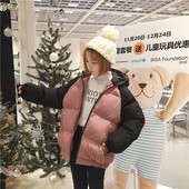 Ευρύ χειμερινό σακάκι σε τρία χρώματα