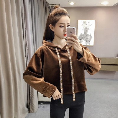 Μαλακό και ζεστό βελούδινο φούτερ με κουκούλα σε περίπλοκο σχέδιο σε τρία χρώματα