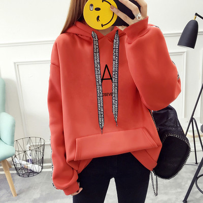 Μοντέρνο καθημερινό casual μπλούζα με κουκούλα, με ευρύ σχέδιο σε διάφορα χρώματα