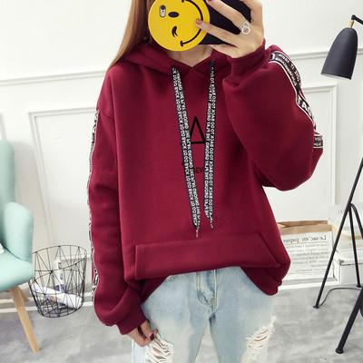 Μοντέρνο καθημερινό casual μπλούζα με κουκούλα, με ευρύ σχέδιο σε διάφορα χρώματα