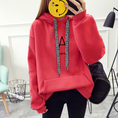 Μοντέρνο καθημερινό casual μπλούζα με κουκούλα, με ευρύ σχέδιο σε διάφορα χρώματα