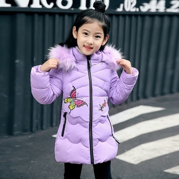 Детско зимно яке за момичета тип Слим с апликация и качулка с пух