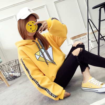 Γυναικείο casual μπλούζα με διαμάντια σε διάφορα χρώματα