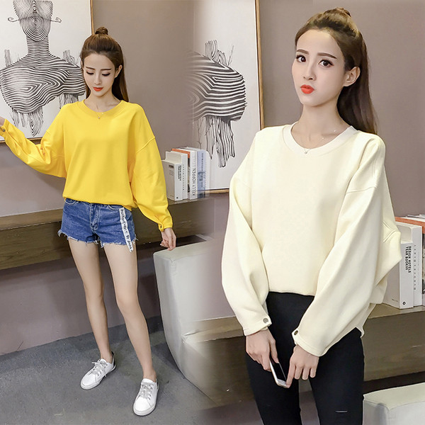 Ежедневен изчистен пуловер в широк модел в два цвята