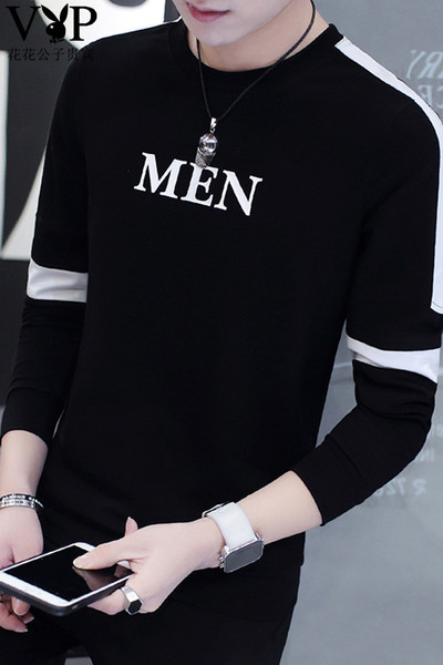 Δύο ανδρικές μπλούζες με μακριά μανίκια