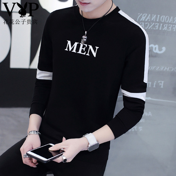 Δύο ανδρικές μπλούζες με μακριά μανίκια