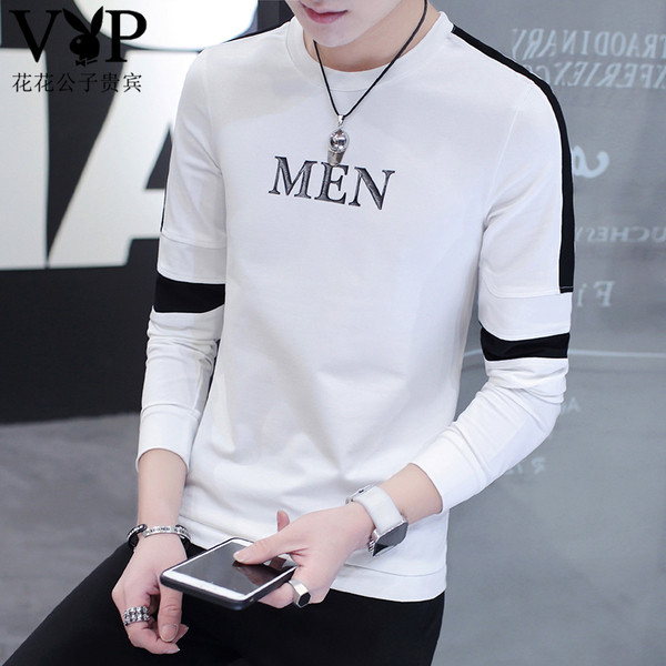 Δύο ανδρικές μπλούζες με μακριά μανίκια