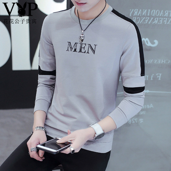 Δύο ανδρικές μπλούζες με μακριά μανίκια