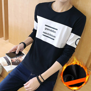 Σύγχρονη αθλητική-κομψή μπλούζα ανδρών