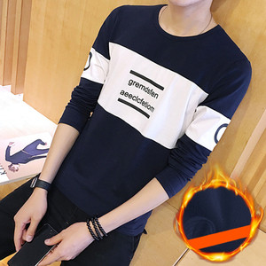 Σύγχρονη αθλητική-κομψή μπλούζα ανδρών