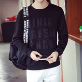 Κομψή, casual μπλούζα ανδρών σε μαύρο, λευκό