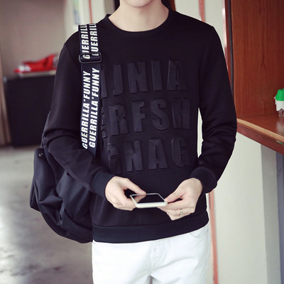 Κομψή, casual μπλούζα ανδρών σε μαύρο, λευκό