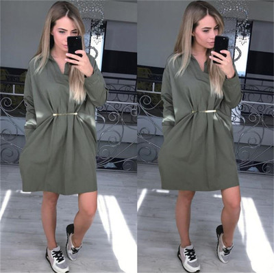 Κομψή μακρύ πουκάμισο με μεταλλική ζώνη