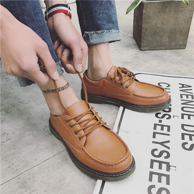 Ежедневни мъжки обувки от еко кожа с устойчива подметка