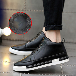 Κομψά αθλητικά παπούτσια κατάλληλα για καθημερινή χρήση σε έξι χρώματα