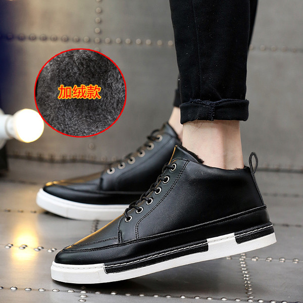 Κομψά αθλητικά παπούτσια κατάλληλα για καθημερινή χρήση σε έξι χρώματα