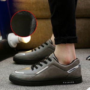 Αθλητικά κομψά αντρικά αθλητικά παπούτσια σε διάφορα χρώματα