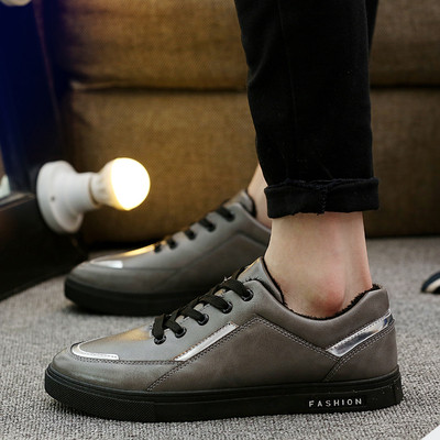 Αθλητικά κομψά αντρικά αθλητικά παπούτσια σε διάφορα χρώματα